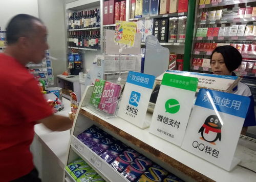 《電子支付系統法》明年施行，將如何影響你的網購與支付生活