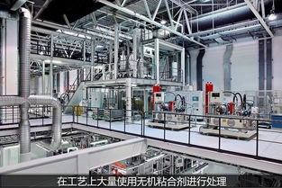 華晨寶馬加速新能源布局，第四款國產車型及新工廠聚焦電動化與智能支付