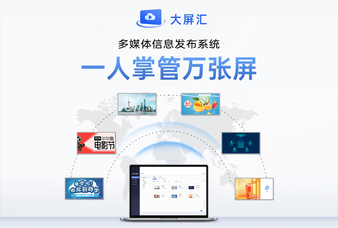 康冠科技 5家專精特新企業(yè)驅(qū)動(dòng)創(chuàng)新，擁抱數(shù)字未來(lái)